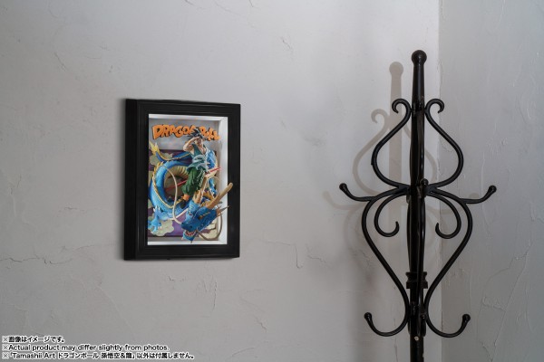 Tamashii Art 龙珠 孙悟空与龙