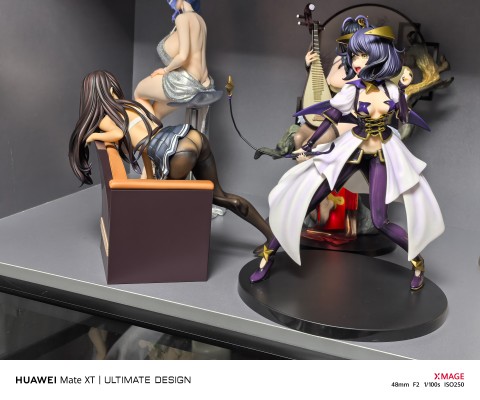 KDcolle 梦想成为魔法少女  邪恶玛吉雅 恍惚之鞭造型