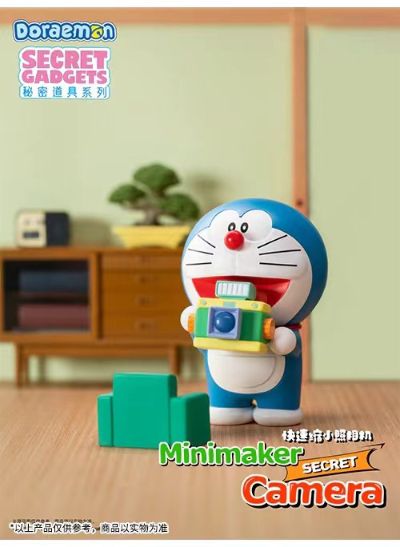 52TOYS 哆啦A梦 神秘道具系列