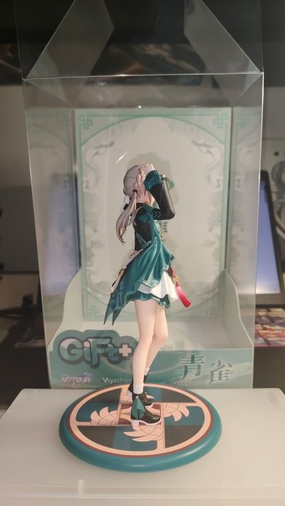 Gift+系列  崩坏：星穹铁道 青雀