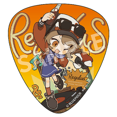 Qset+ 重返未来1999 星锑