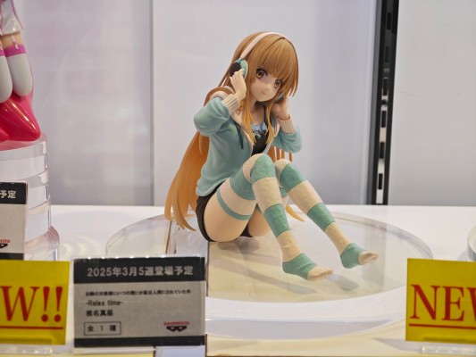 悠闲时光 邻家的天使同学 椎名真昼