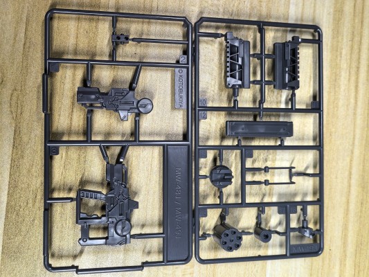 M.S.G. 武器组件49 StrideSMG