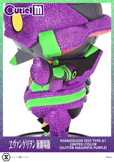 Cutie1 M 新世纪福音战士剧场版 初号机 限定配色（闪粉品红色）