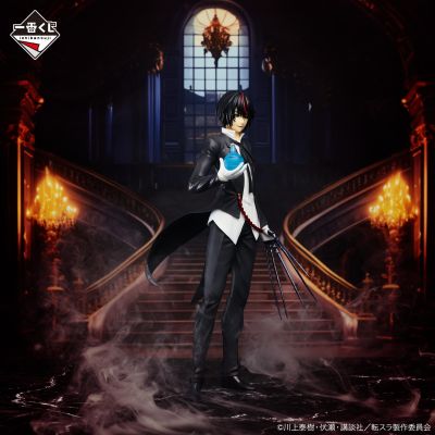 一番赏 关于我转生变成史莱姆这档事“新星”利姆鲁·特恩佩斯特 C奖 恶魔迪亚波罗