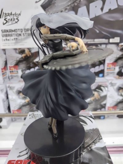 VIBRATION STARS 坂本日常 大佛