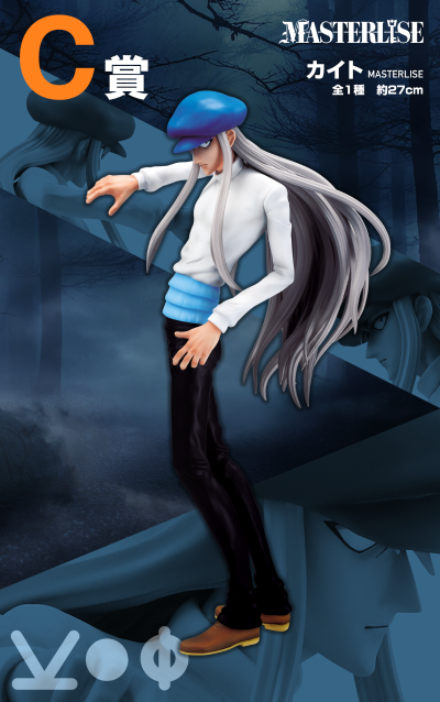 一番赏 猎人 嵌合蚁篇 C奖 凯特 MASTERLISE