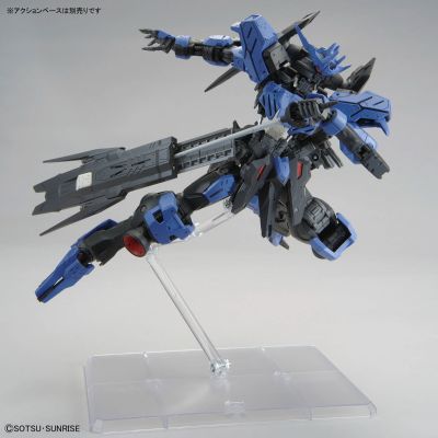 MG 1/100 维达尔高达
