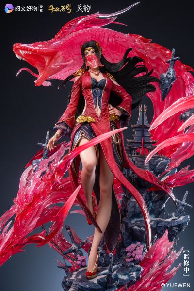 斗破苍穹动画 美杜莎女王 1/4比例雕像