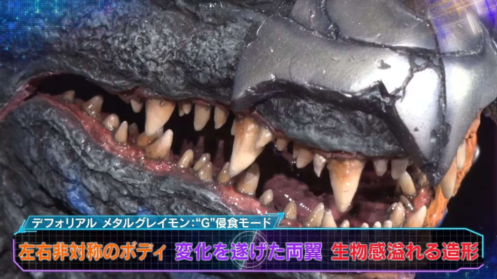 Q版拟真系列 机械暴龙兽 G细胞侵蚀形态