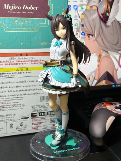 一番赏 赛马娘 第11弹 B奖 目白杜宾