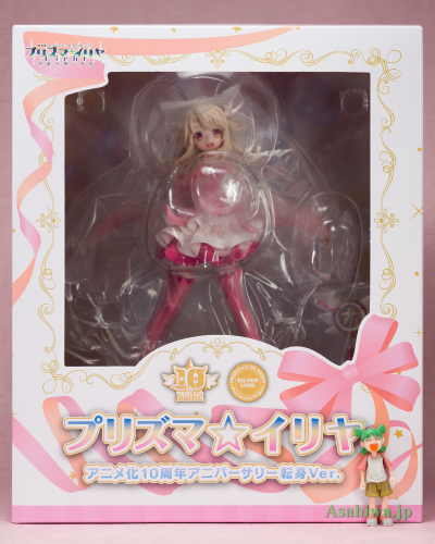 魔法少女伊莉雅 伊莉雅丝菲尔・冯・爱因兹贝伦 动画10周年纪念 伊莉雅变身