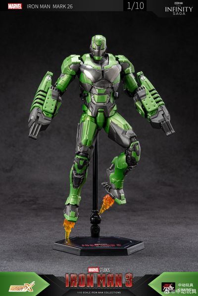 钢铁侠3 钢铁侠 26号装甲“伽马”