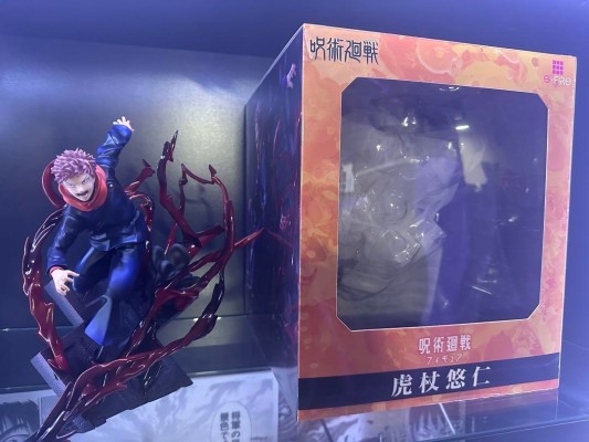 咒术回战 虎杖悠仁