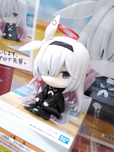 蔚蓝档案 坐姿人偶-普拉娜-