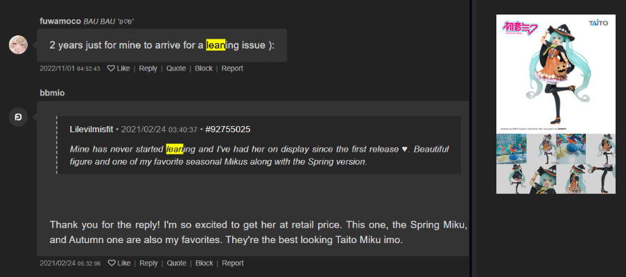 Coreful 辉夜大小姐想让我告白？～天才们的恋爱头脑战～ 藤原千花 (TAiTO限定)