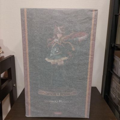 赛马娘 闪耀！优俊少女  皇帝 决胜服