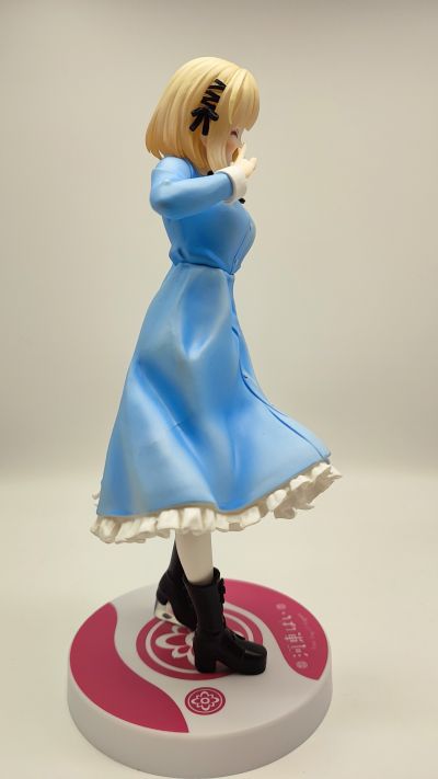 Trio-Try-iT  碰之道 河东派