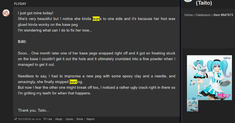 Coreful 辉夜大小姐想让我告白？～天才们的恋爱头脑战～ 藤原千花 (TAiTO限定)