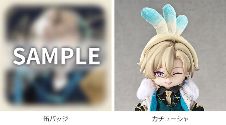 粘土娃 崩坏：星穹铁道 砂金 星铁LIVE