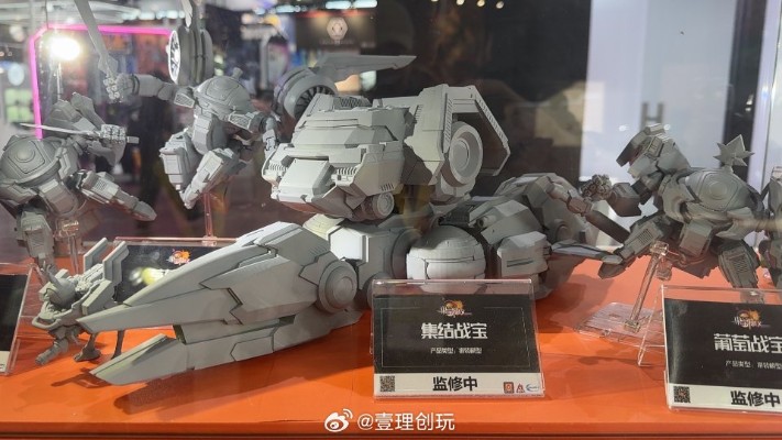 果宝特攻拼装机甲系列模型 集结战宝