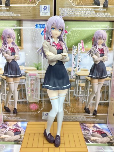 不时用俄语小声说真心话的邻桌艾莉同学动画版 Luminasta “艾莉”校服