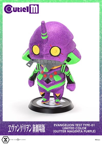Cutie1 M 新世纪福音战士剧场版 初号机 限定配色（闪粉品红色）