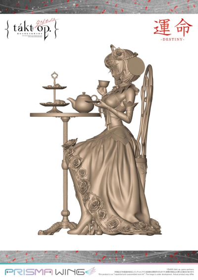 PRISMA WING 宿命回响 命运