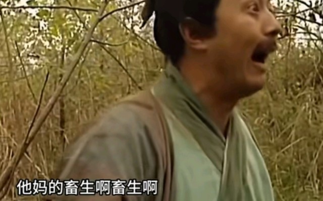 POP UP PARADE 钢之炼金术师 FULLMETAL ALCHEMIST 修‧塔克 与 妮娜合成兽