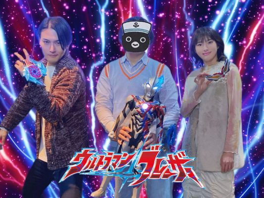 布莱泽奥特曼系列 声光玩具 螺旋光矛