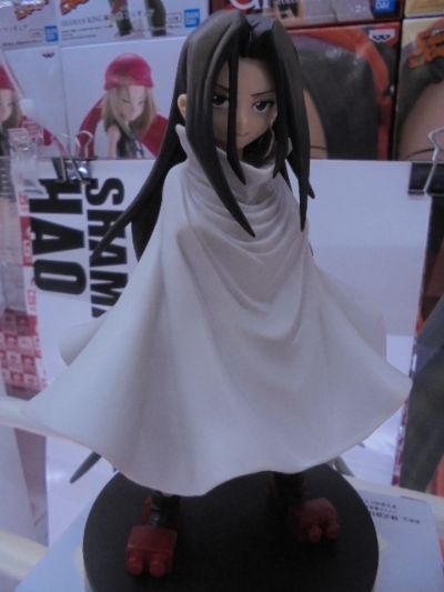 通灵王 麻仓叶王