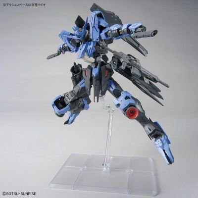 MG 1/100 维达尔高达