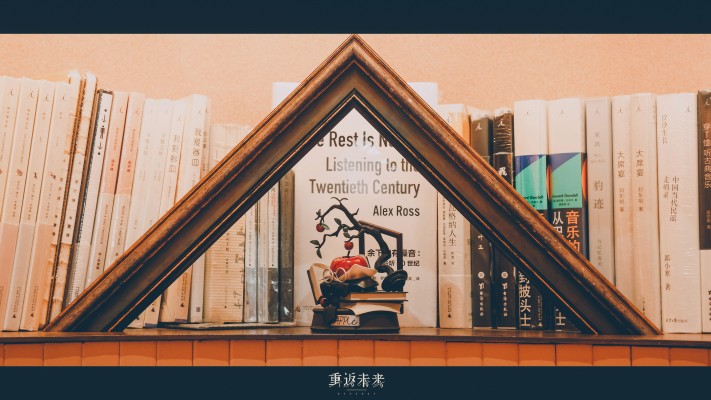 LIMEPIE 重返未来: 1999 APPLe 博学而多汁