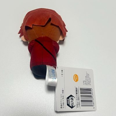 葬送的芙莉莲 精细毛绒玩偶~冬装~