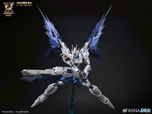 圆桌骑士团系列 灵皇守护者・高文 KK