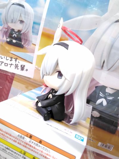 蔚蓝档案 坐姿人偶-普拉娜-