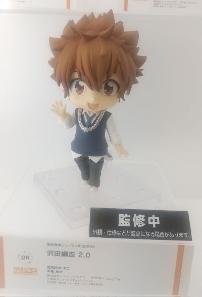 粘土人#2756 家庭教师 泽田纲吉 2.0版