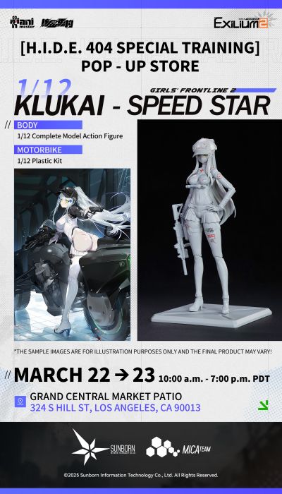 少女前线2：追放 可露凯 速度之星