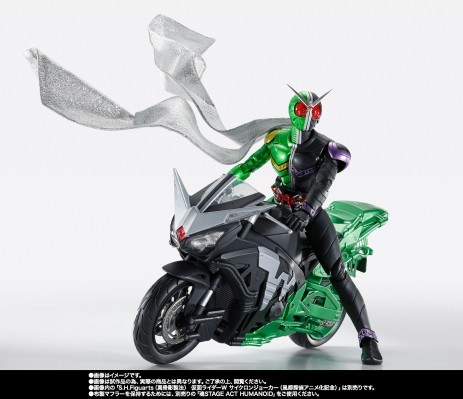 S.H.Figuarts 硬汉摩托（风都侦探改编动画纪念款）