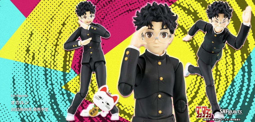 S.H.Figuarts 超然仔/厄卡伦