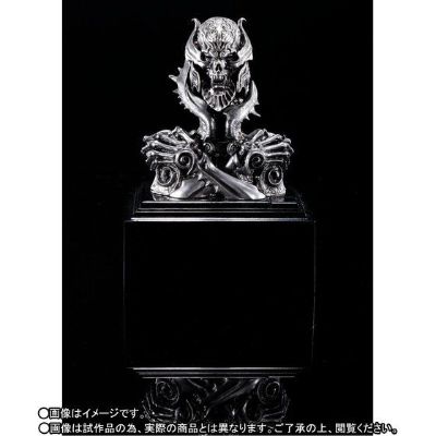 TAMASHII Lab 魔导轮扎尔巴