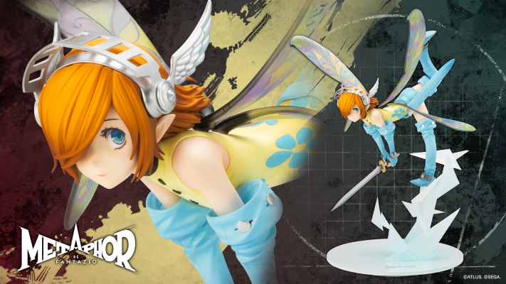 暗喻幻想：ReFantazio 加莉卡