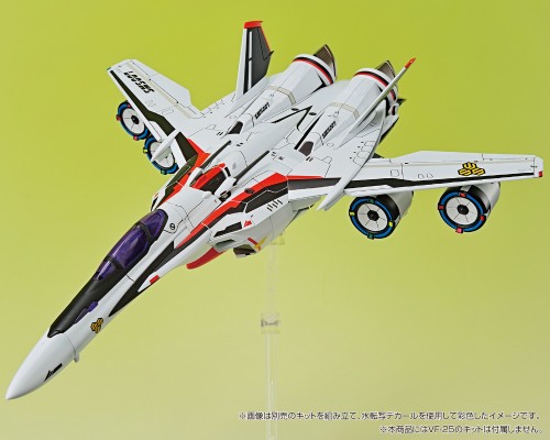 V.F.G. MC-19 超时空要塞F VF-25通用水贴套装