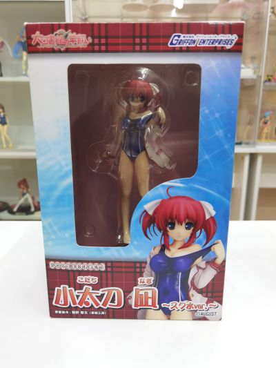 大图书馆的牧羊人 小太刀凪～学校泳装版～