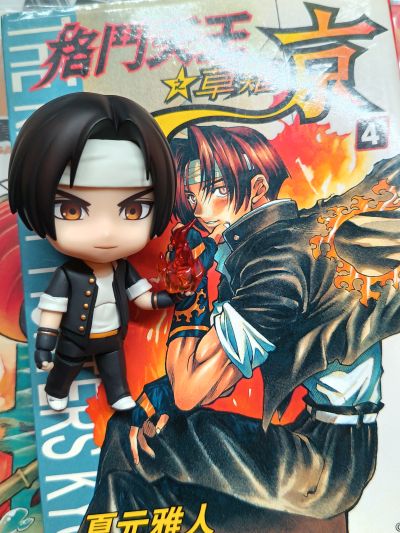 粘土人 #683 拳皇 XIV 草薙京 经典