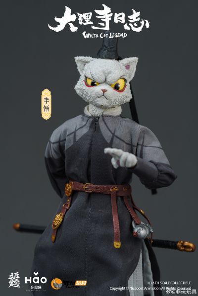 大理寺日志 李饼 猫爷  1/12可动人偶