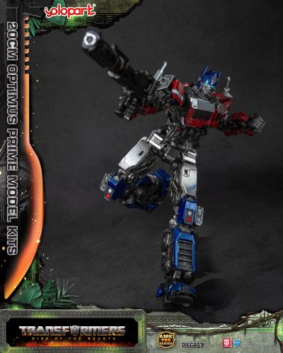 AMK PRO系列 变形金刚：超能勇士崛起 擎天柱