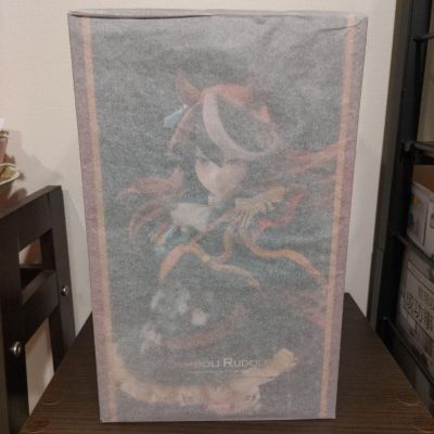 赛马娘 闪耀！优俊少女  皇帝 决胜服