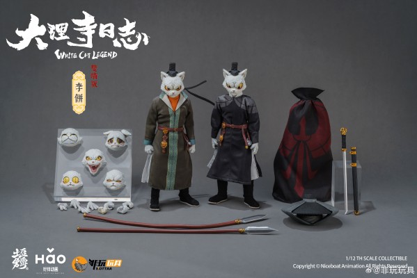 大理寺日志 李饼 猫爷  1/12可动人偶