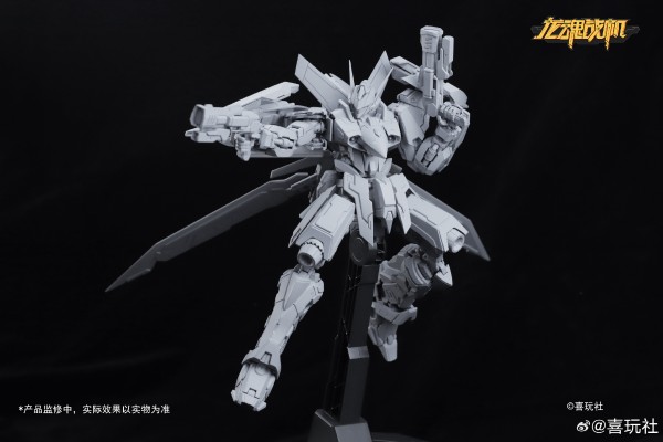 龙魂战机 J20苍威